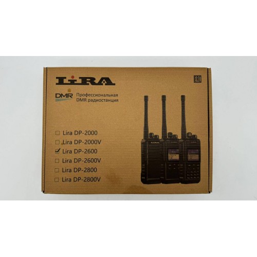 Радиостанция Lira DP-2600 DMR цифровая в Тольятти