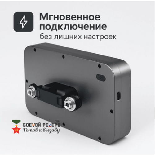 Усилитель сигнала Инкубренок для дронов DJI, Autel, UCO в Тольятти