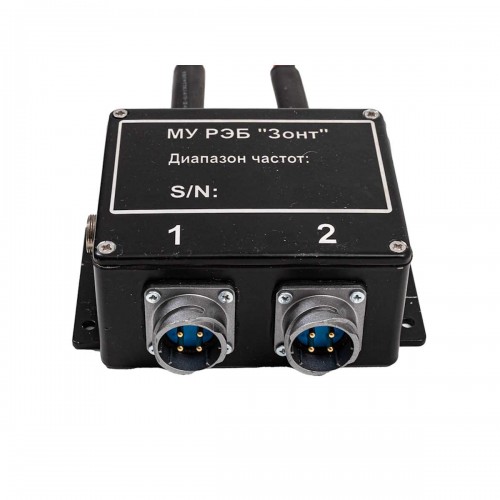 РЭБ «ЗОНТ» L7 350–1050 МГц в Тольятти комплекс против FPV-дронов