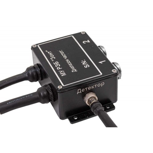 РЭБ «ЗОНТ» L8 300–1200 МГц в Тольятти система подавления  FPV